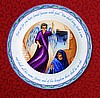 Mary and the Angel 10.5" Plate